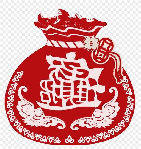 招財進寶 一個字